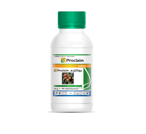 PROCLAIM® 5 GS